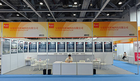 2024 Guangzhou AAG (Otomatik satış sonrası Guangzhou)