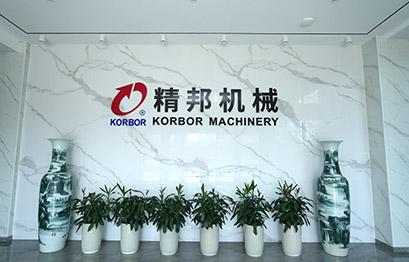 Anhui Korbor Machinery Co., Ltd.,
